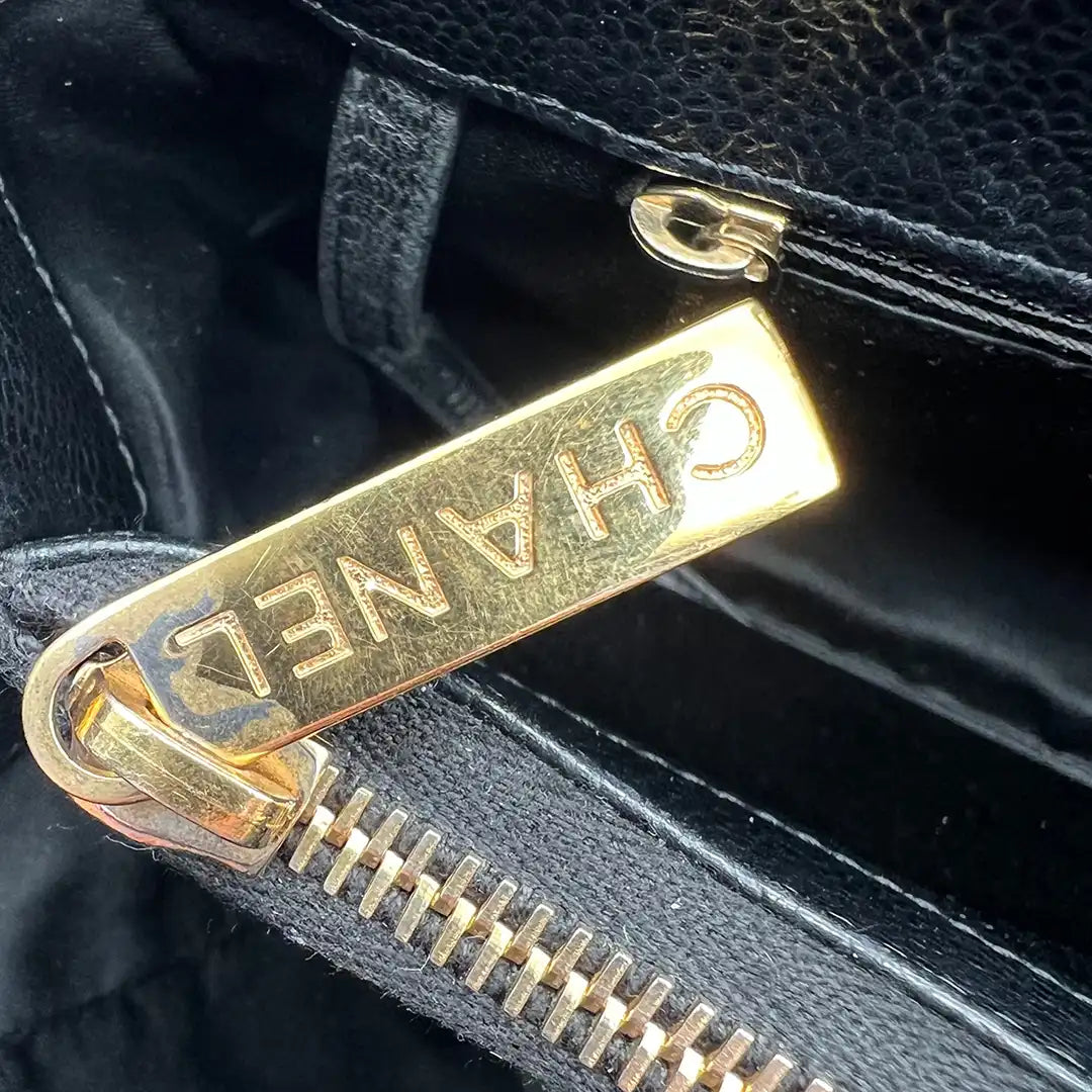 Chanel GST Shopping Bag  Reißverschluss