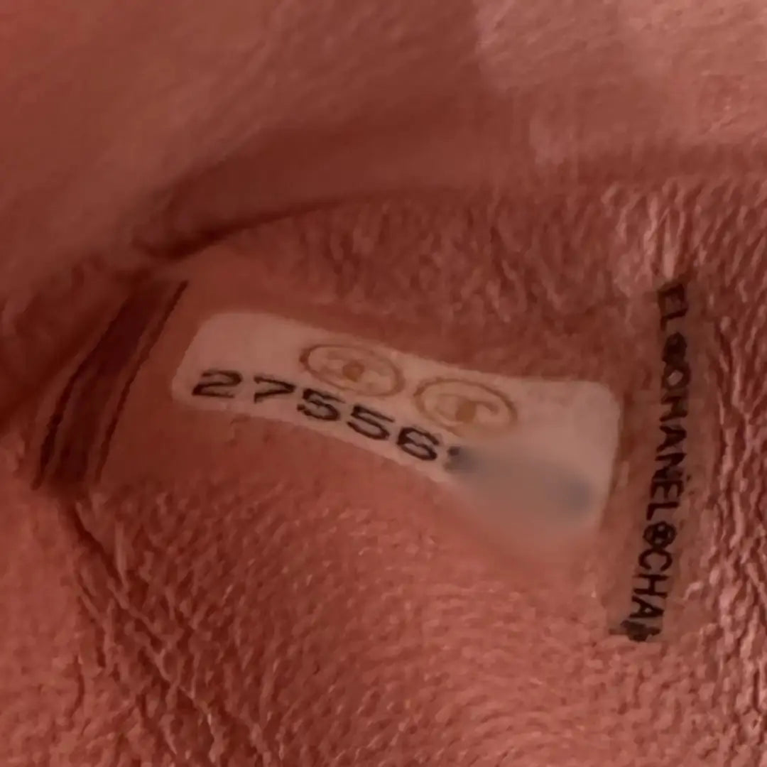 Chanel 2.55 Reissue Beltbag Rose goldene Hardware Fullset / sehr gut Chanel