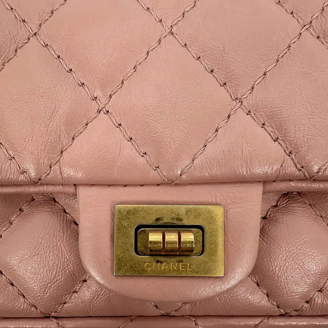Chanel 2.55 Reissue Beltbag Rose goldene Hardware Fullset / sehr gut Chanel
