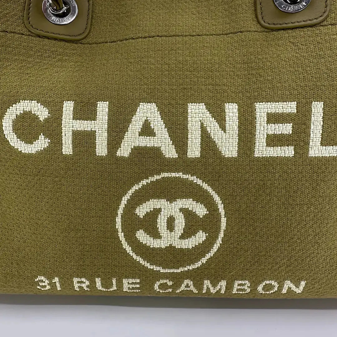 Chanel Deauville Small mit Pochette 2023 khaki Fullset / sehr gut Chanel