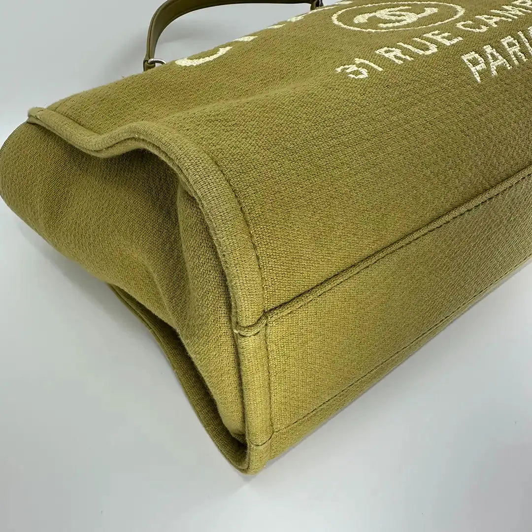 Chanel Deauville Small mit Pochette 2023 khaki Fullset / sehr gut Chanel