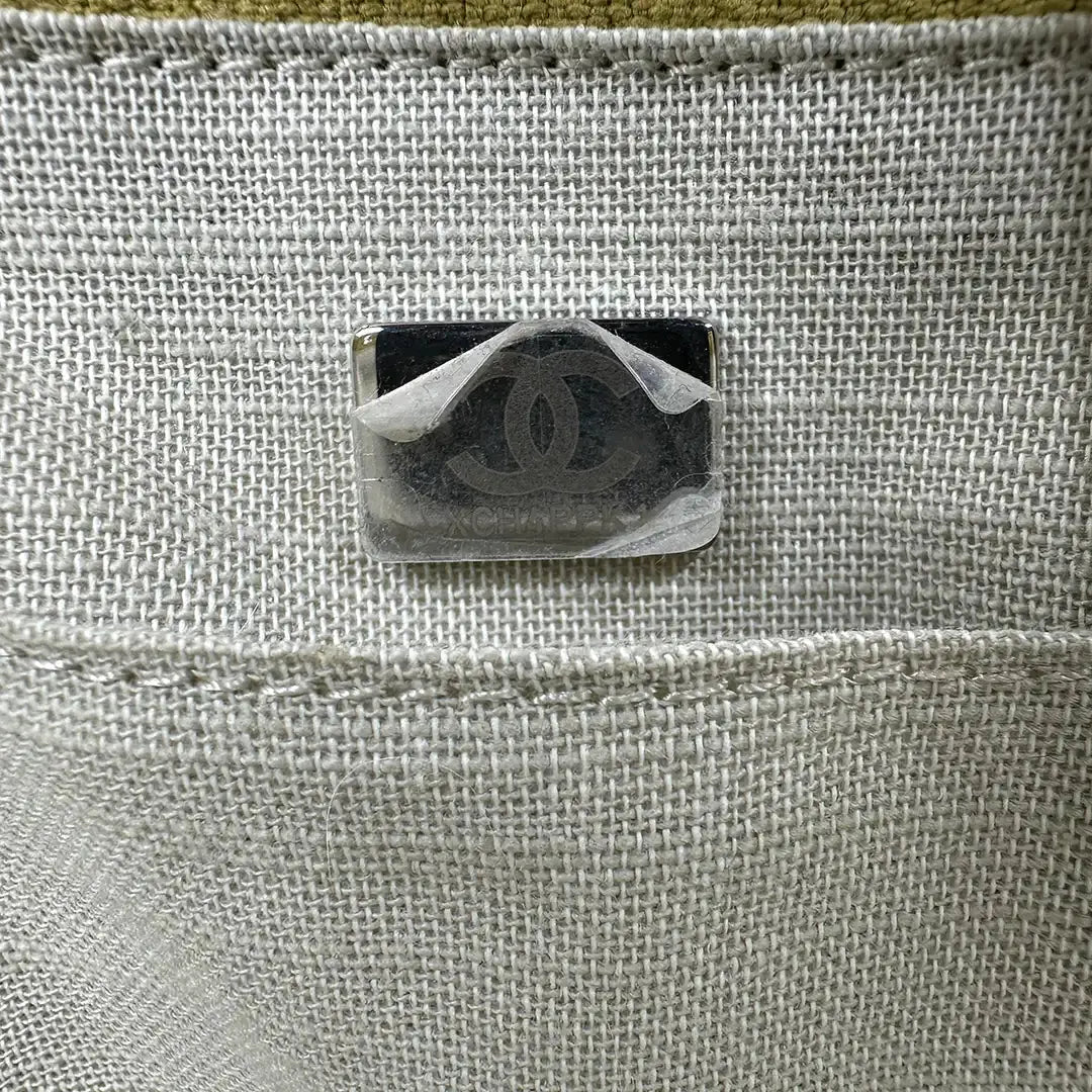 Chanel Deauville Small mit Pochette 2023 khaki Fullset / sehr gut Chanel