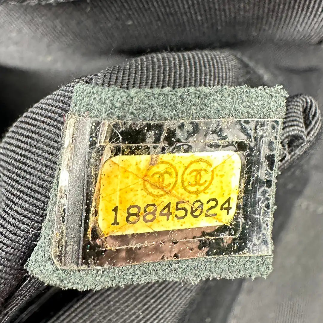 Chanel Boy Multi Chain Medium Tasche schwarz / sehr gut Chanel