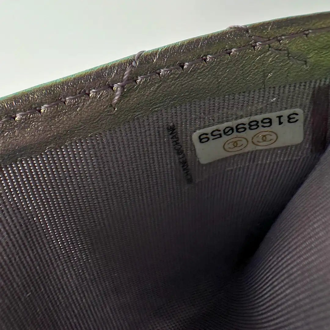 Chanel Iridescent Kartenetui Kartenhalter Leder lila Fullset / neu Echtheitscheck