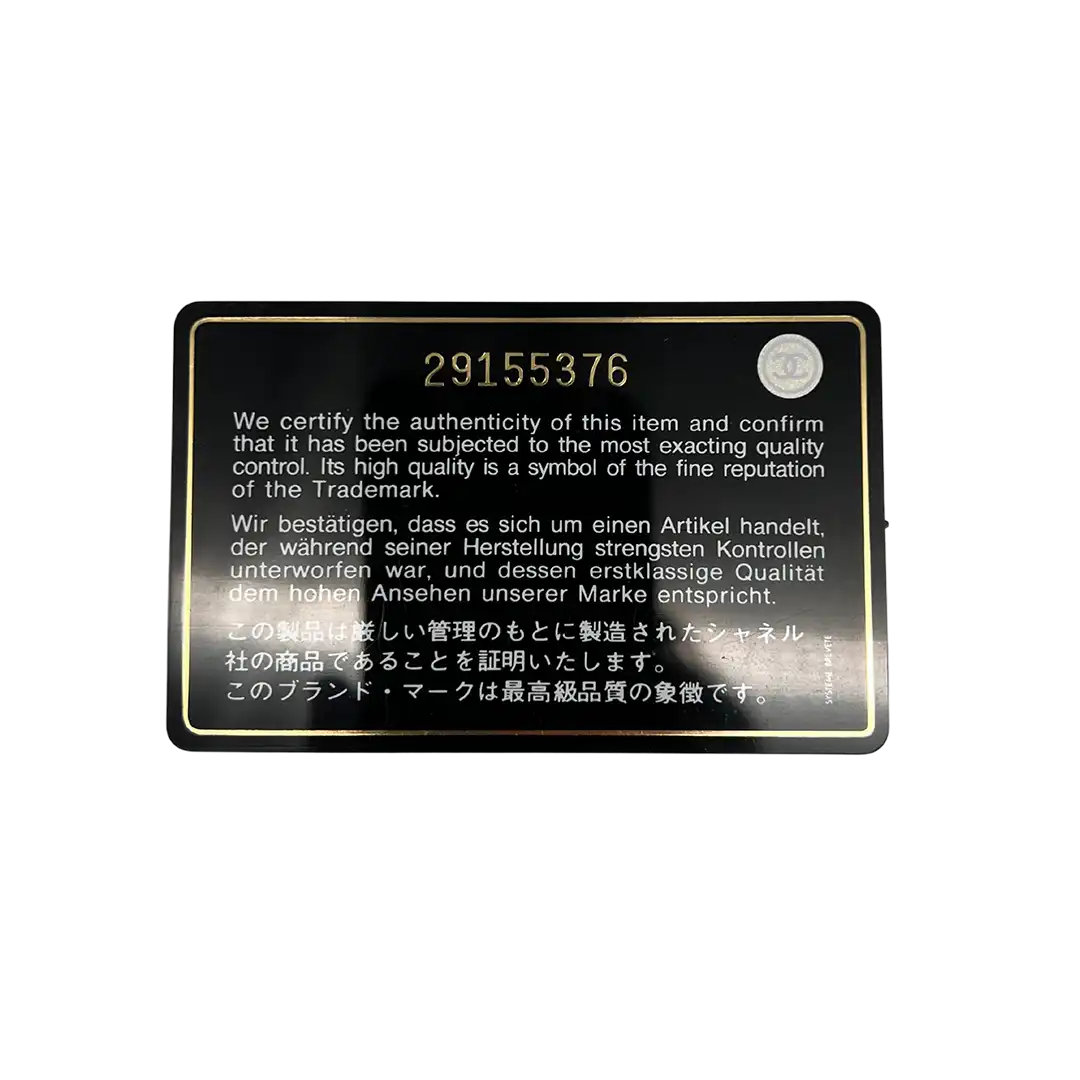 Chanel Timeless XXL Washed Denim limitierte Sammleredition / neuwertig Chanel