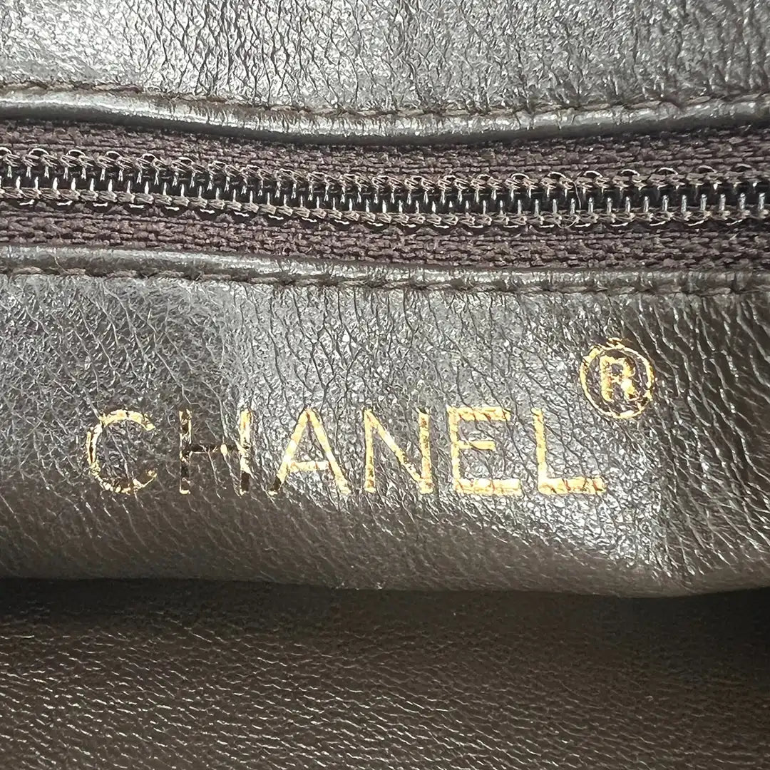 Chanel Vintage Schultertasche dunkelbraun / sehr gut Chanel