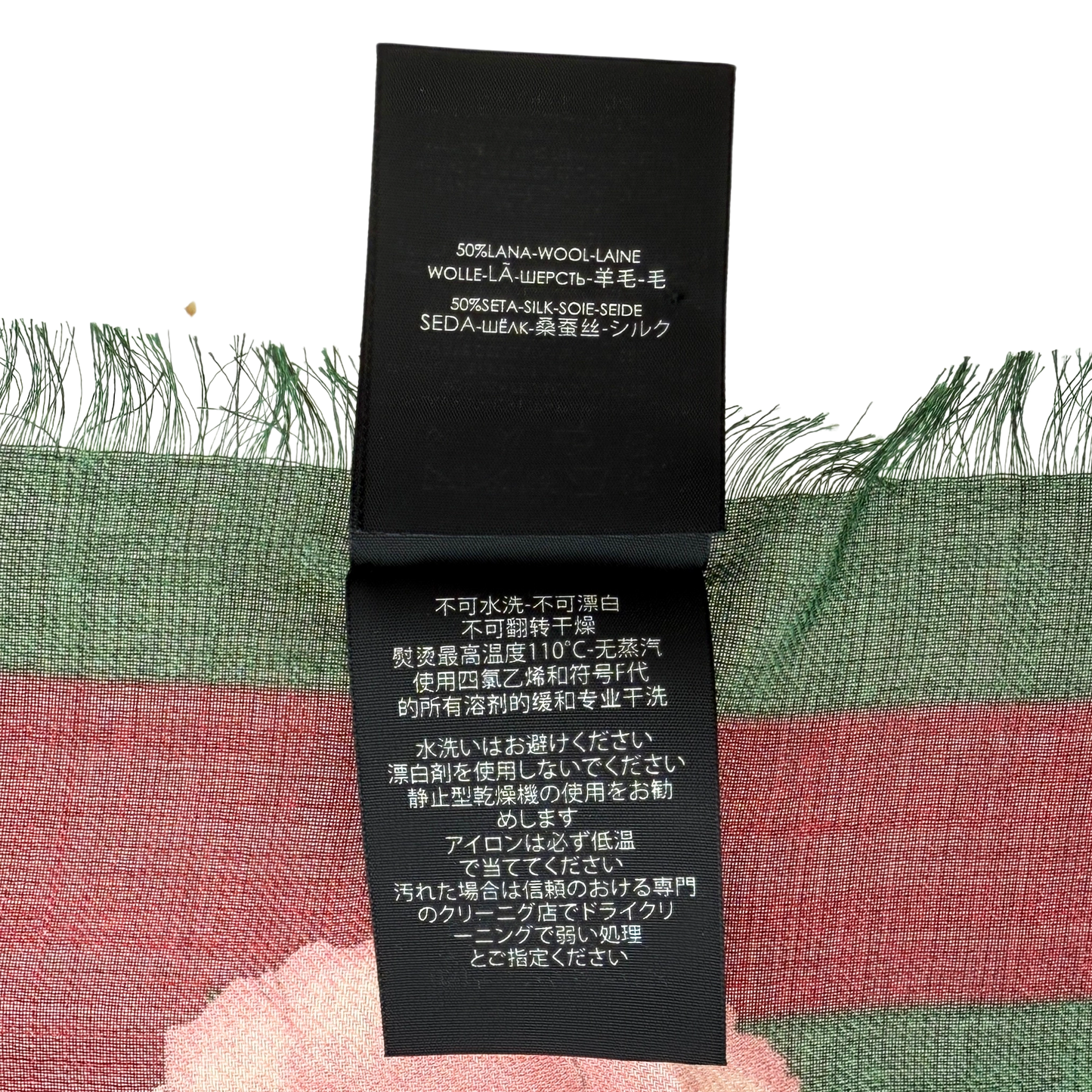 Gucci Vierecktuch mit Flora-Print Bunt / neuwertig Gucci