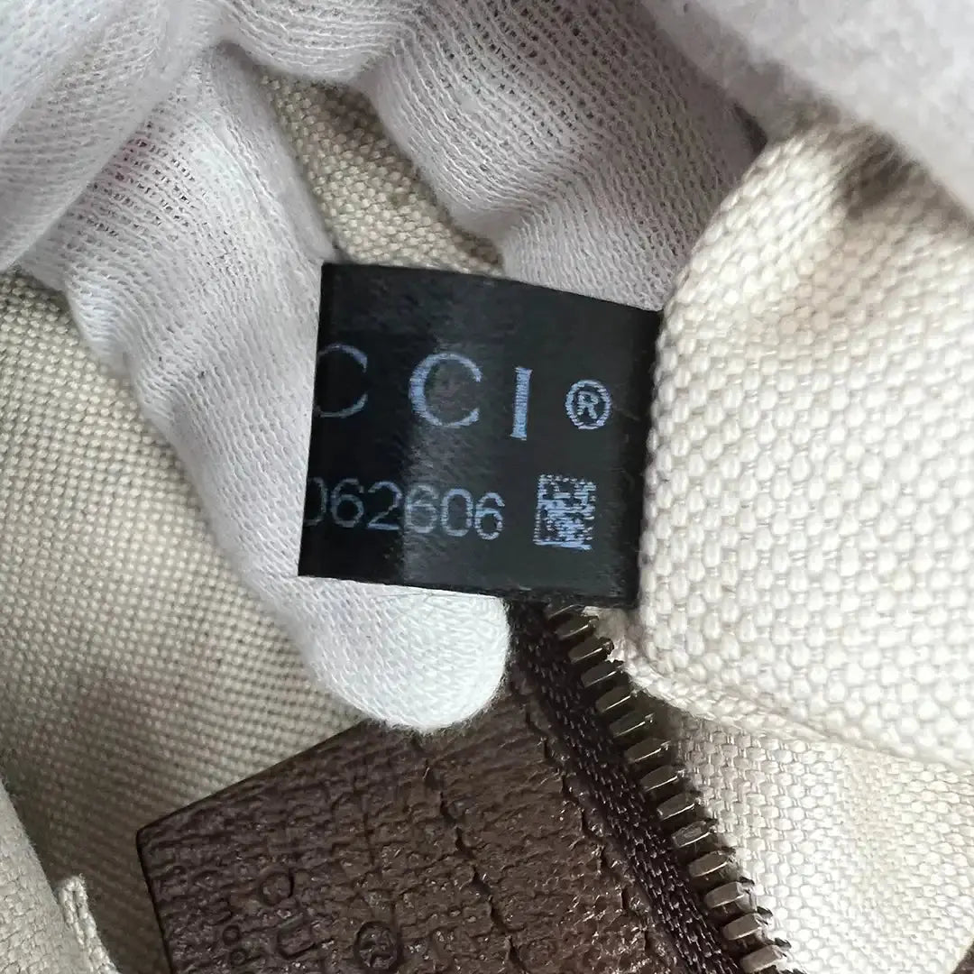 Gucci Ophidia Backpack GG Supreme Small Beige/Ebony / sehr gut - Echtheitscheck