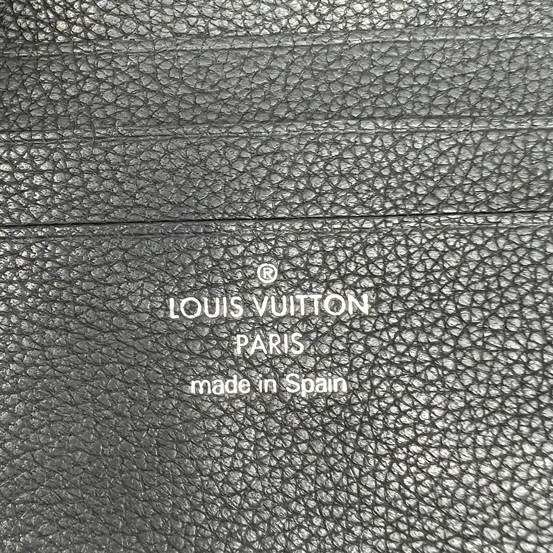 Louis Vuitton Nano Lockme Bucket Kalbsleder schwarz / sehr gut Louis Vuitton