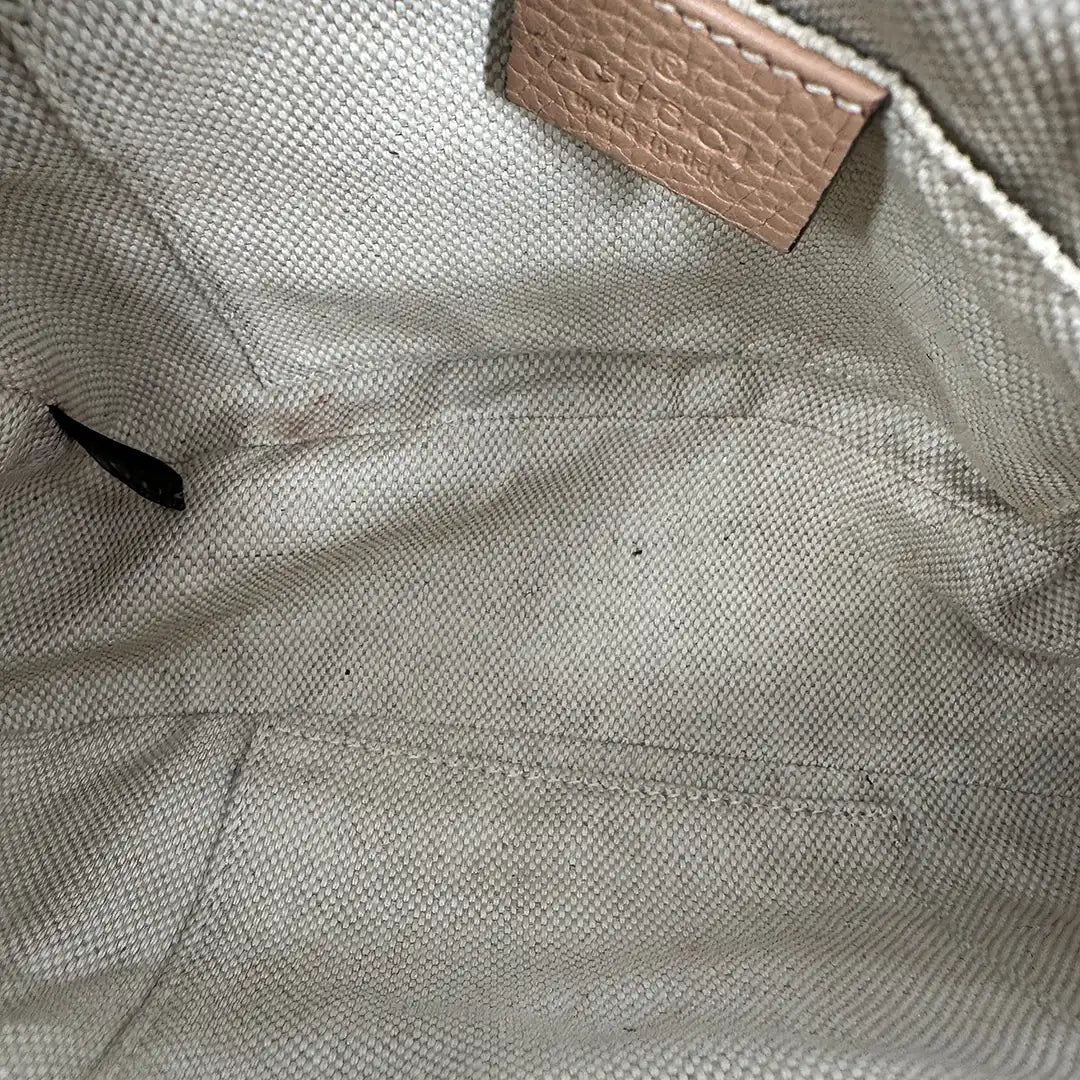 Gucci Soho Disco Tasche braun / gut