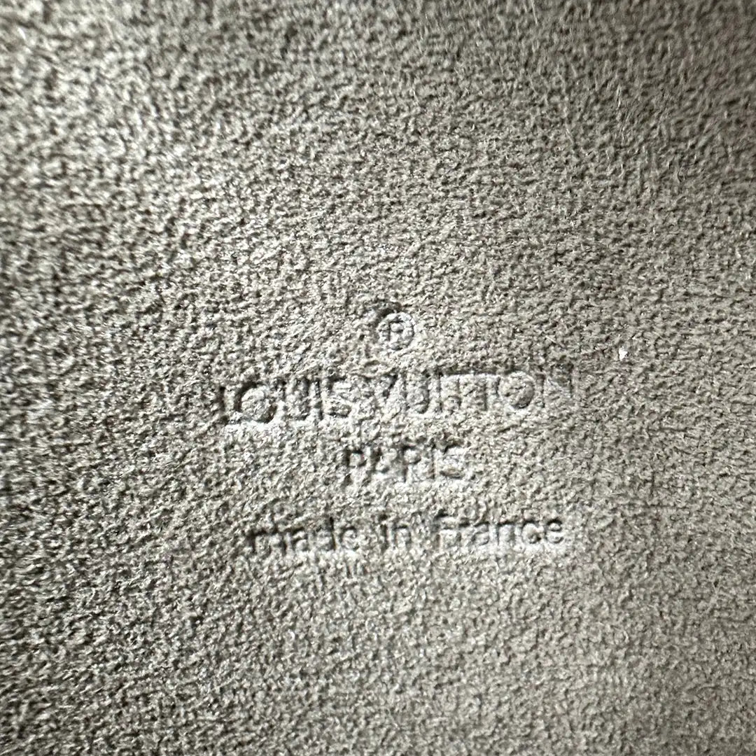 Louis Vuitton Priscilla Multicolor Takashi Murakami / gut Louis Vuitton