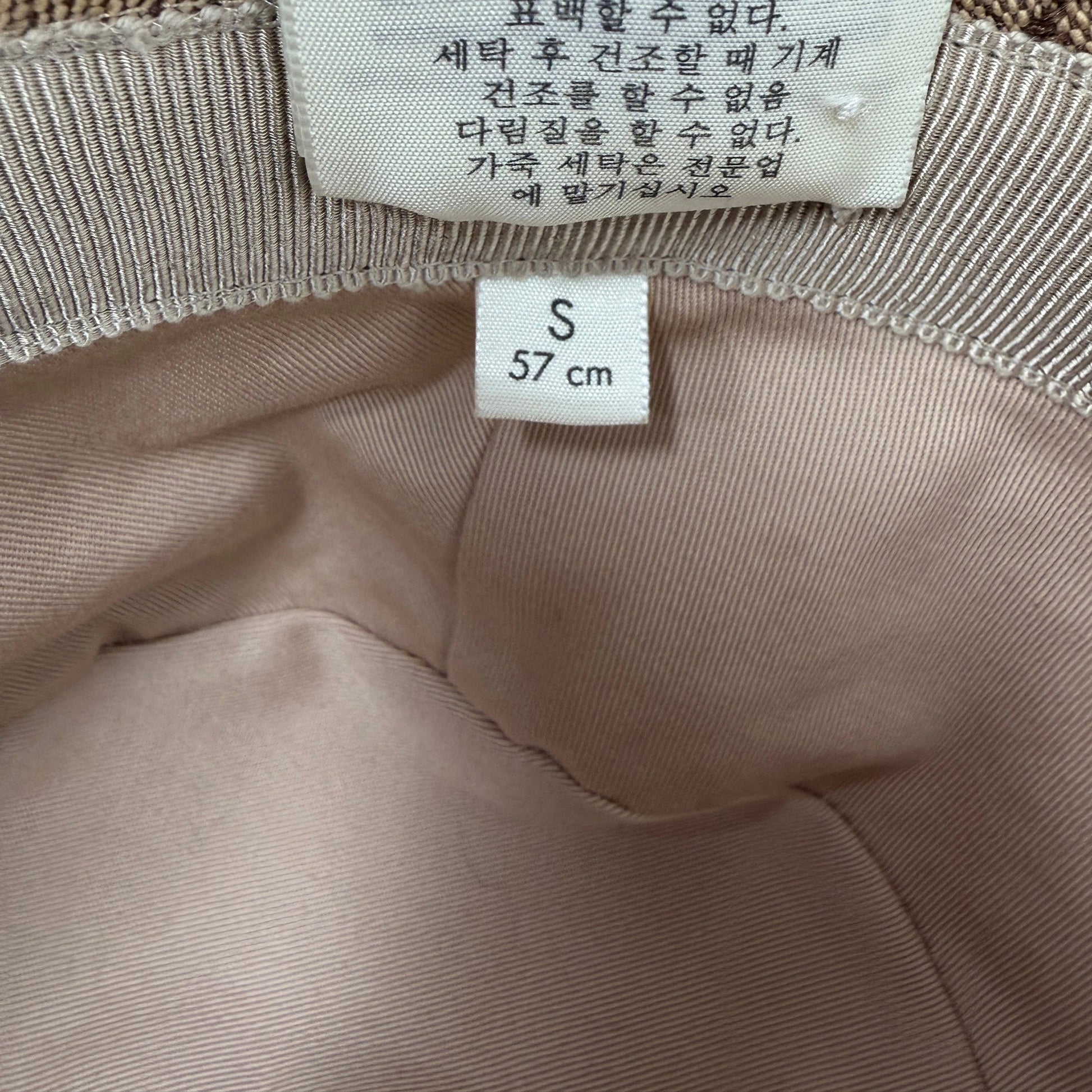 Gucci beige GG Canvas Hut Größe S 57cm / neuwertig Gucci