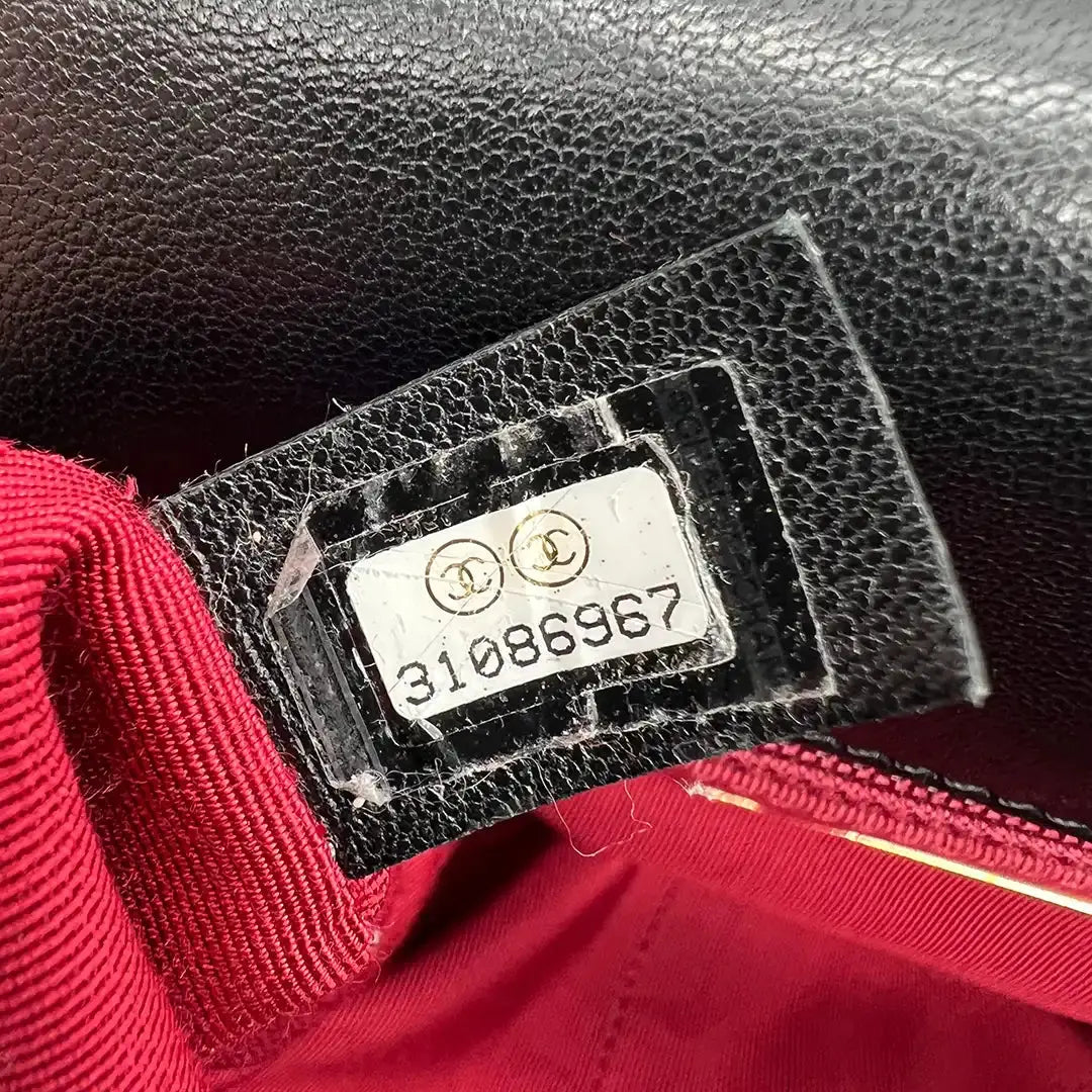 Chanel 19 Flap Bag große Tasche Lammleder schwarz / sehr gut Fullset Chanel