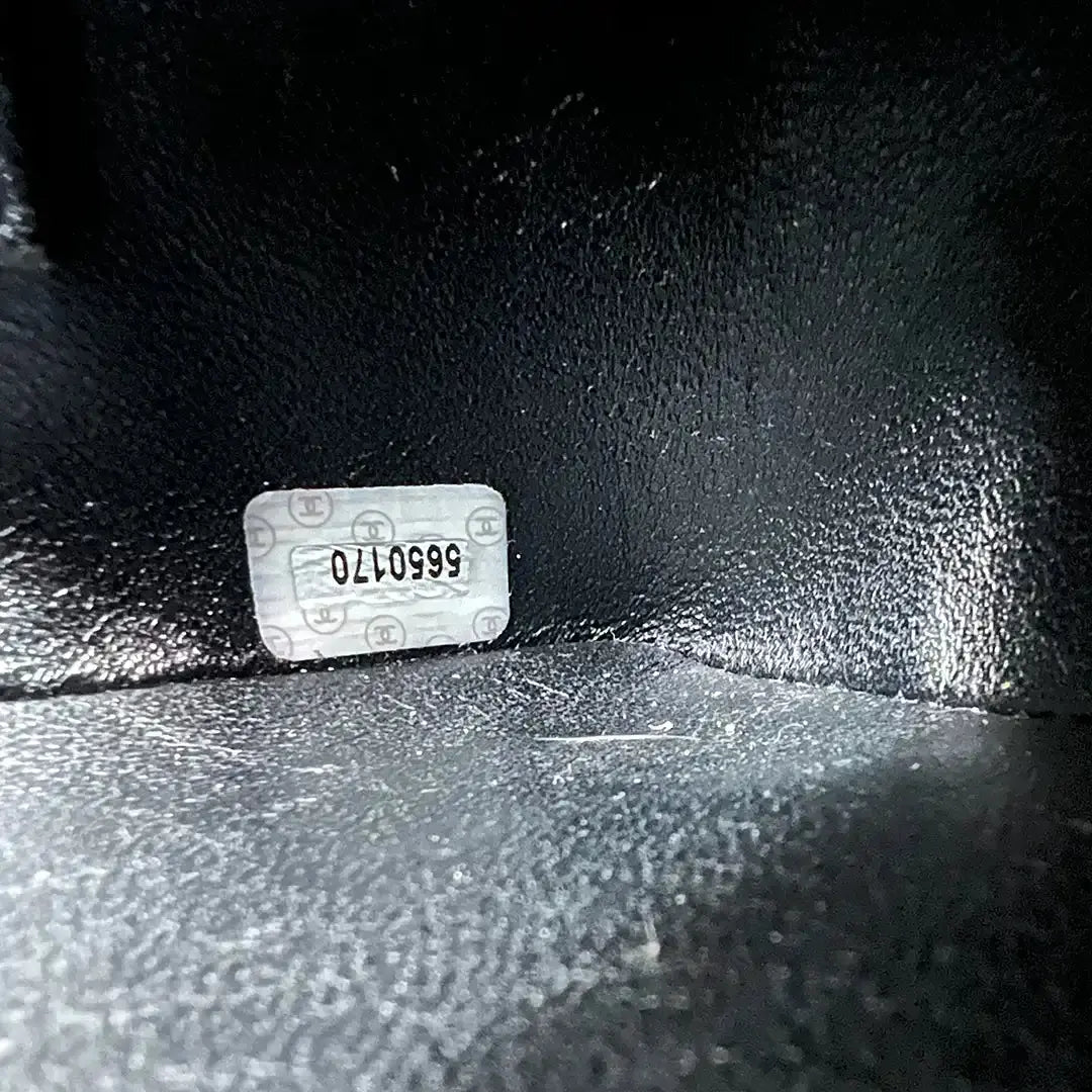 Chanel Médallion Kaviar Leder Shopping Bag schwarz / gut - Echtheitscheck