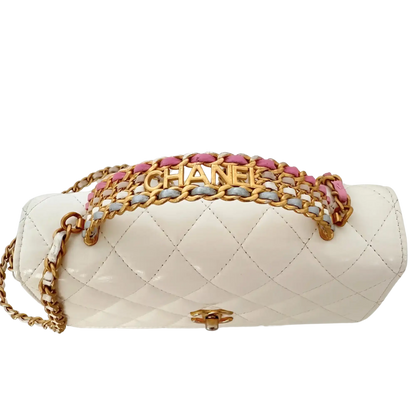 Chanel Multicolor Top Handle Wallet on Chain weiß / gut Chanel