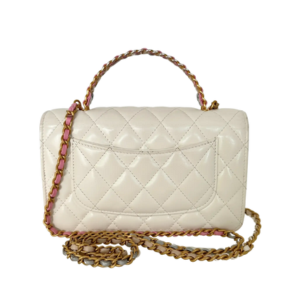 Chanel Multicolor Top Handle Wallet on Chain weiß / gut Chanel