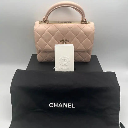 Chanel Trendy CC Top Handle Lammleder helles pink / akzeptabel Fullset Chanel