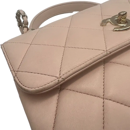 Chanel Trendy CC Top Handle Lammleder helles pink / akzeptabel Fullset Chanel