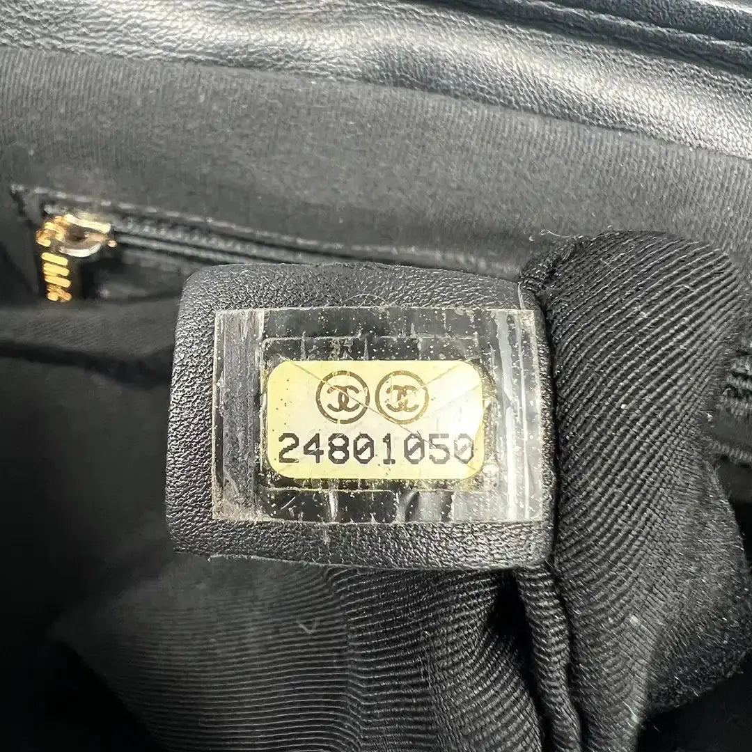 Chanel Urban Spirit Rucksack Backpack Small schwarz Fullset / sehr gut - Echtheitscheck