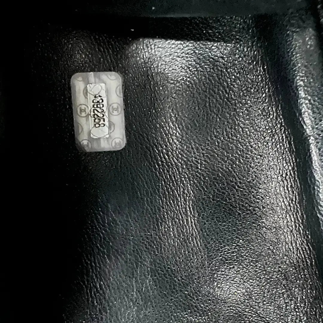 Chanel Vintage Bag Seriennummer