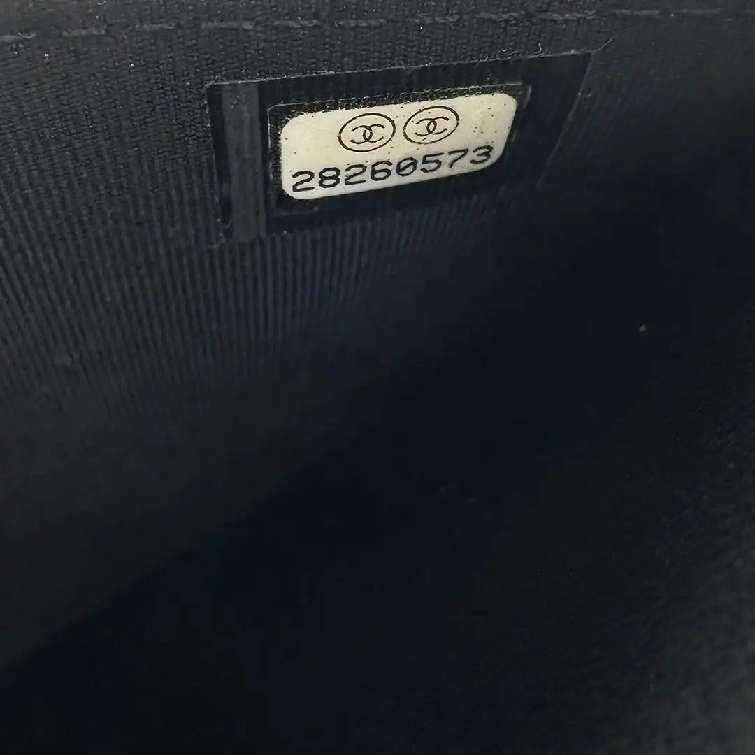 Chanel Wallet on Chain Bag Lammleder schwarz goldene Hardware / sehr gut Chanel
