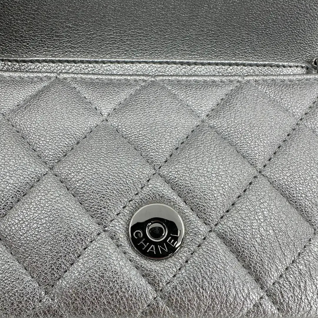 Chanel Wallet on Chain silberfarben mit Metallic-Effekt limitiert / ungetragen Chanel