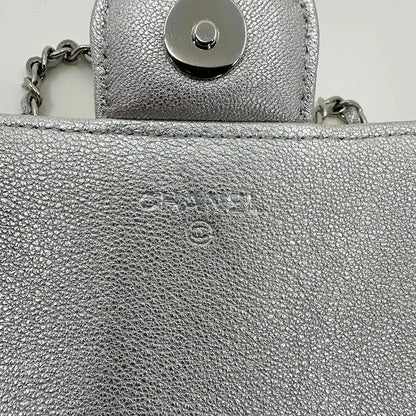 Chanel Wallet on Chain silberfarben mit Metallic-Effekt limitiert / ungetragen Chanel