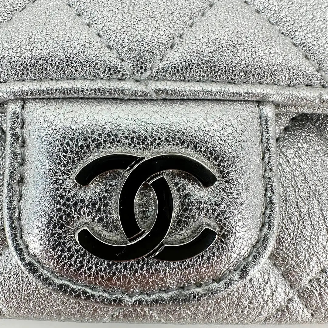 Chanel Wallet on Chain silberfarben mit Metallic-Effekt limitiert / ungetragen Chanel