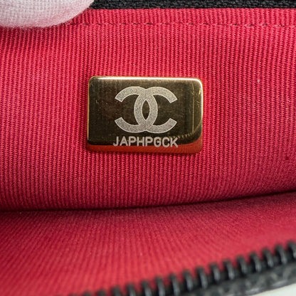 Chanel 19 Wallet on Chain glänzendes Lammleder Chip / sehr gut Echtheitscheck