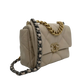 Chanel 19 Flap Bag Small Tasche Lammleder beige /  neuwertig Chanel