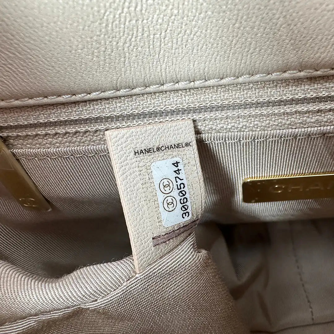 Chanel 19 Flap Bag Small Tasche Lammleder beige /  neuwertig Chanel