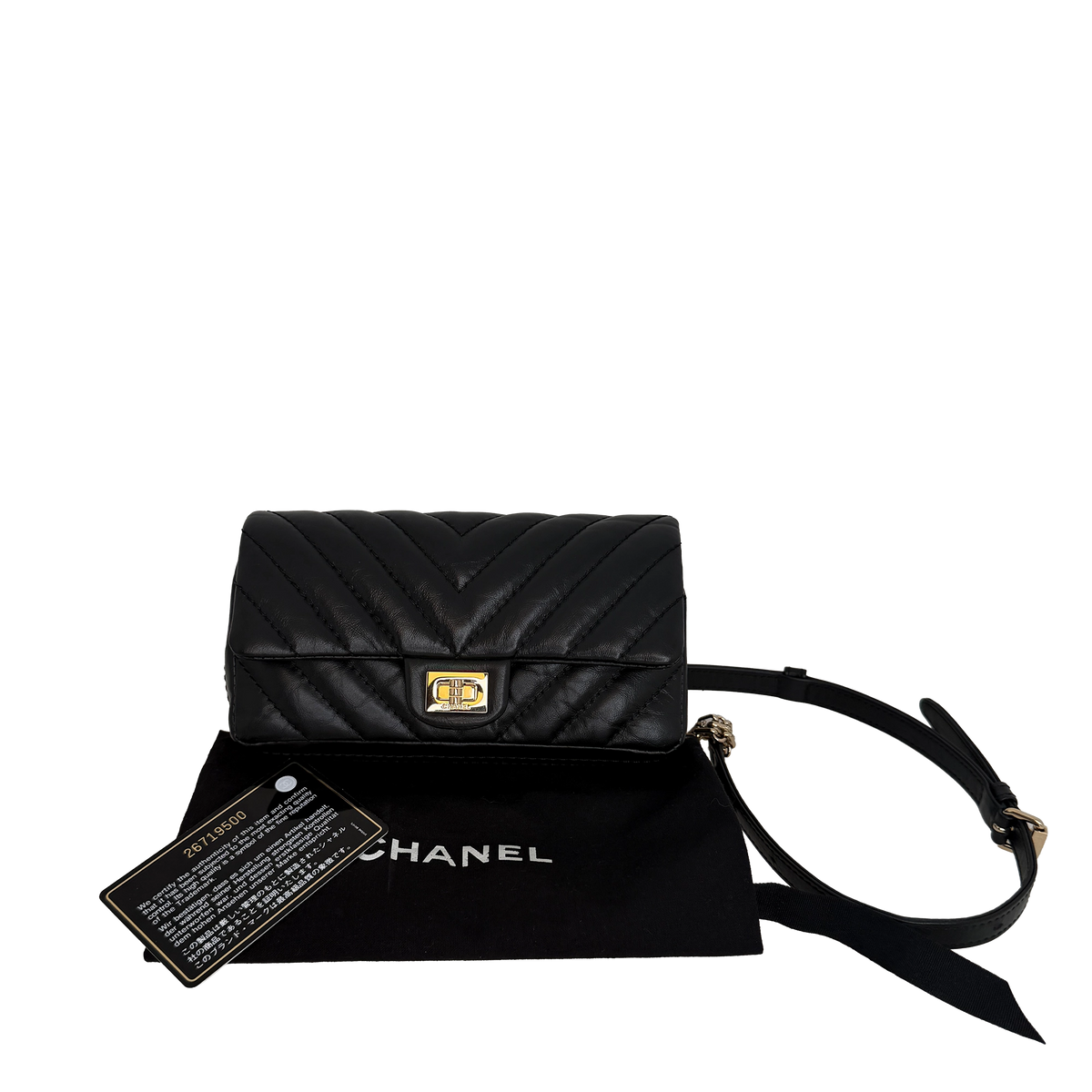Chanel 2.55 Reissue Belt Bag Chevron Aged Calfskin Schwarz Gold Chanel