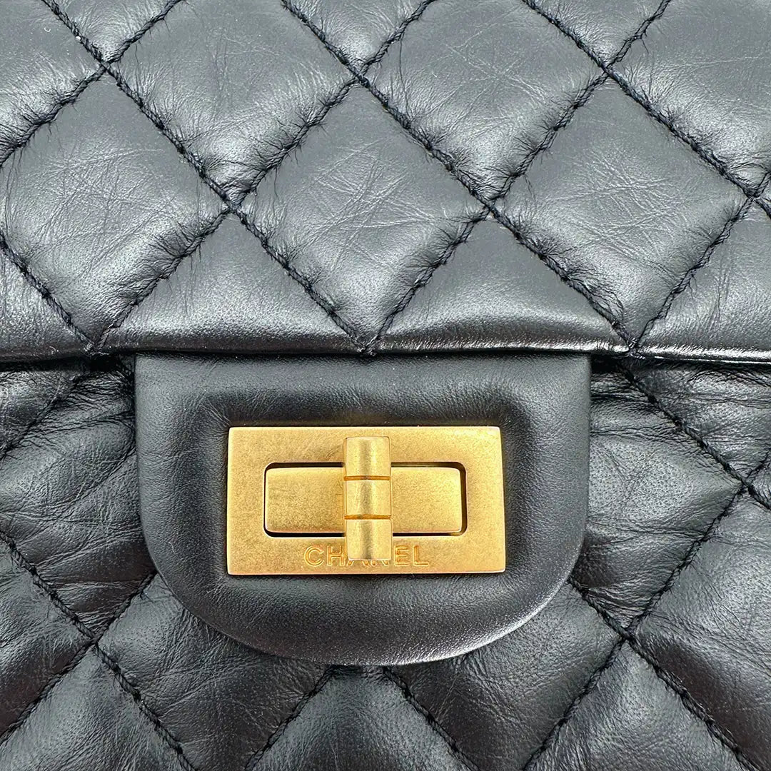 Chanel 2.55 Mini Tasche Kalbsleder in Vintage Optik schwarz / neuwertig Chanel