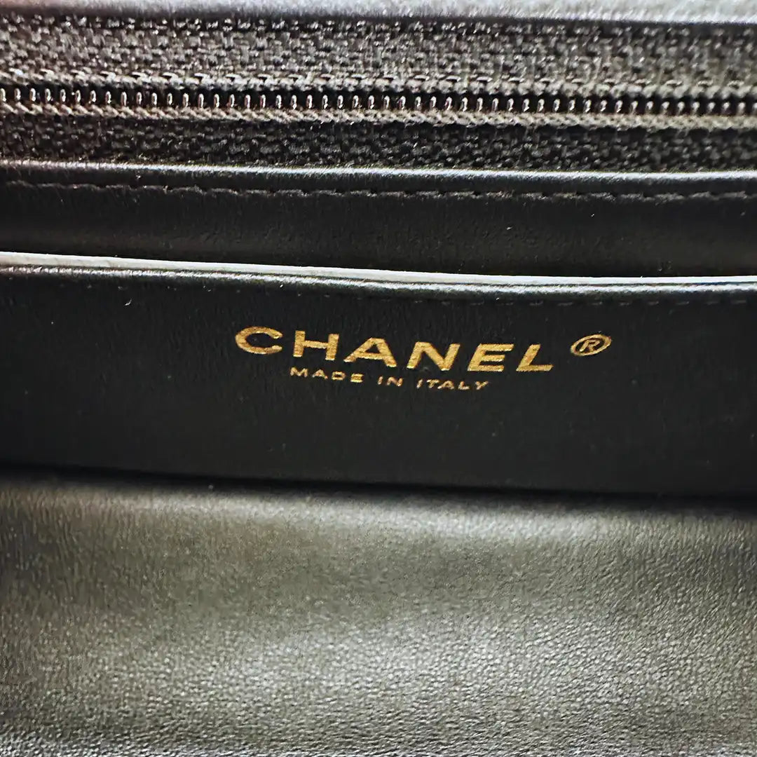 Chanel 2.55 Mini Tasche Kalbsleder in Vintage Optik schwarz / neuwertig Chanel