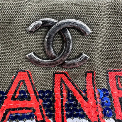 Chanel 2017 Ciba La Habana Tote Bag Pailetten khaki / sehr gut Chanel