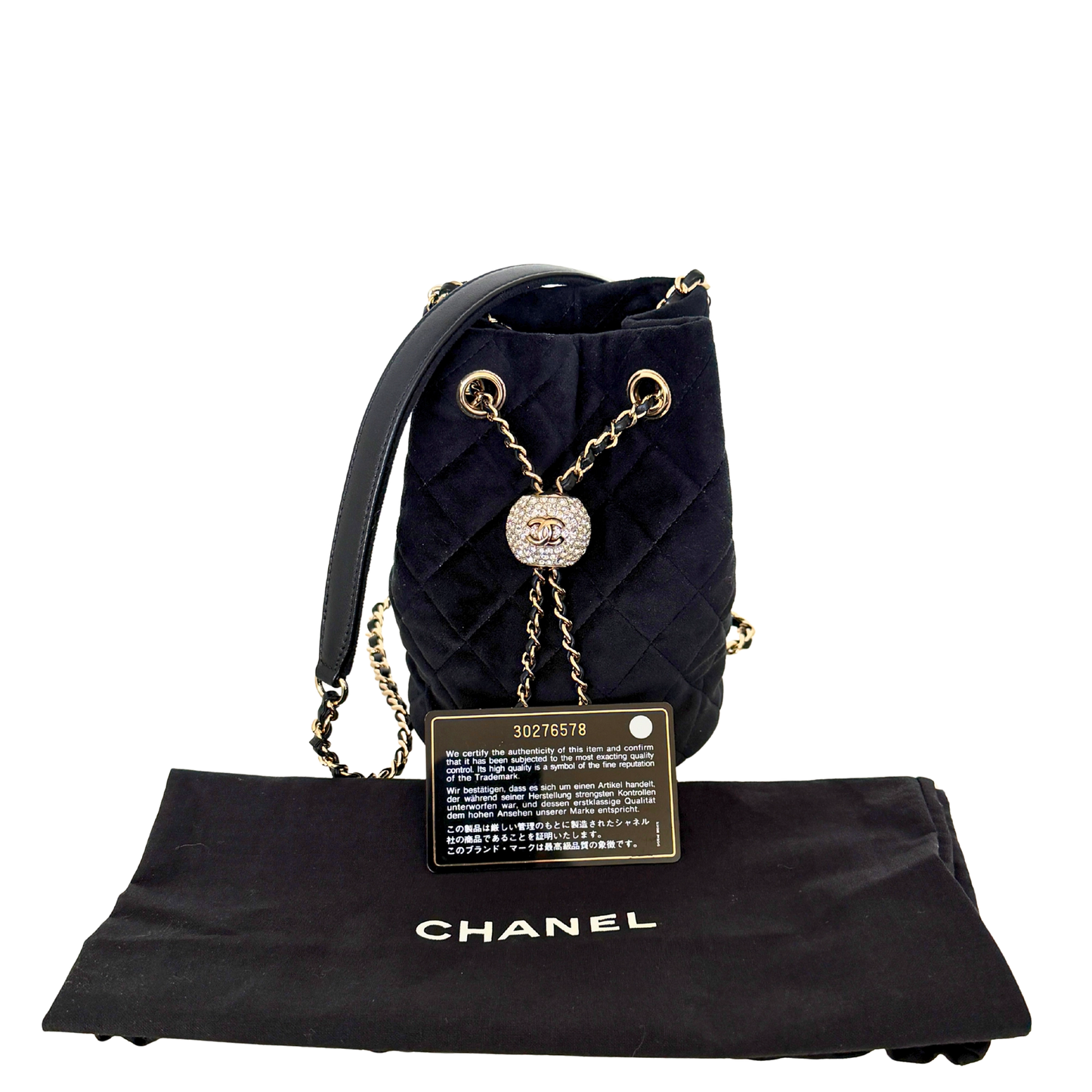 Chanel Velvet Pearl Crush Mini Drawstring Bags / neuwertig Chanel