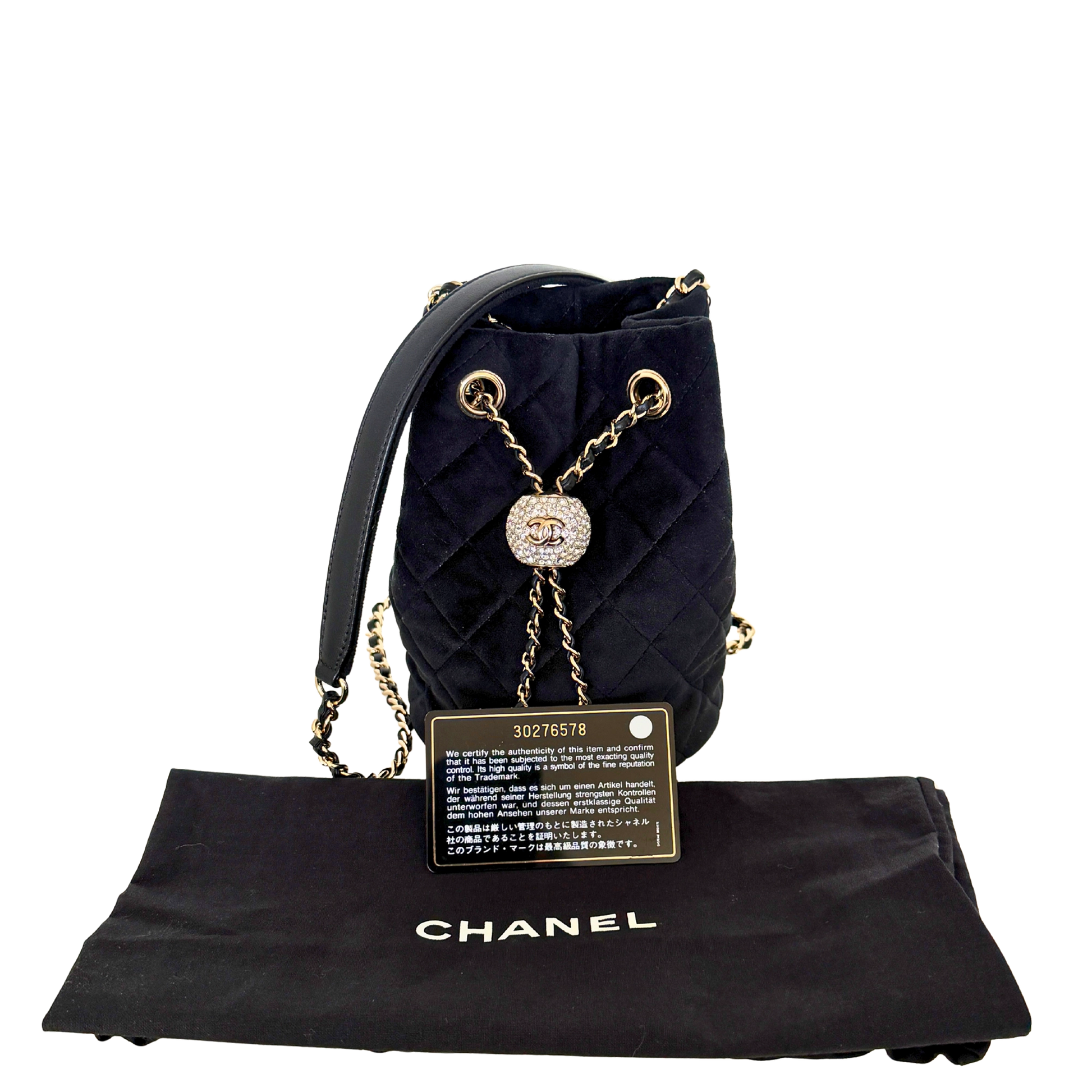 Chanel Velvet Pearl Crush Mini Drawstring Bags / neuwertig Chanel