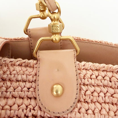 Chanel Raffia Basket Tote Bag light pink / sehr gut Chanel