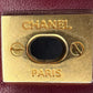 Chanel Timeless Mini Square Pearl Crush Lammleder burgundy / sehr gut Chanel