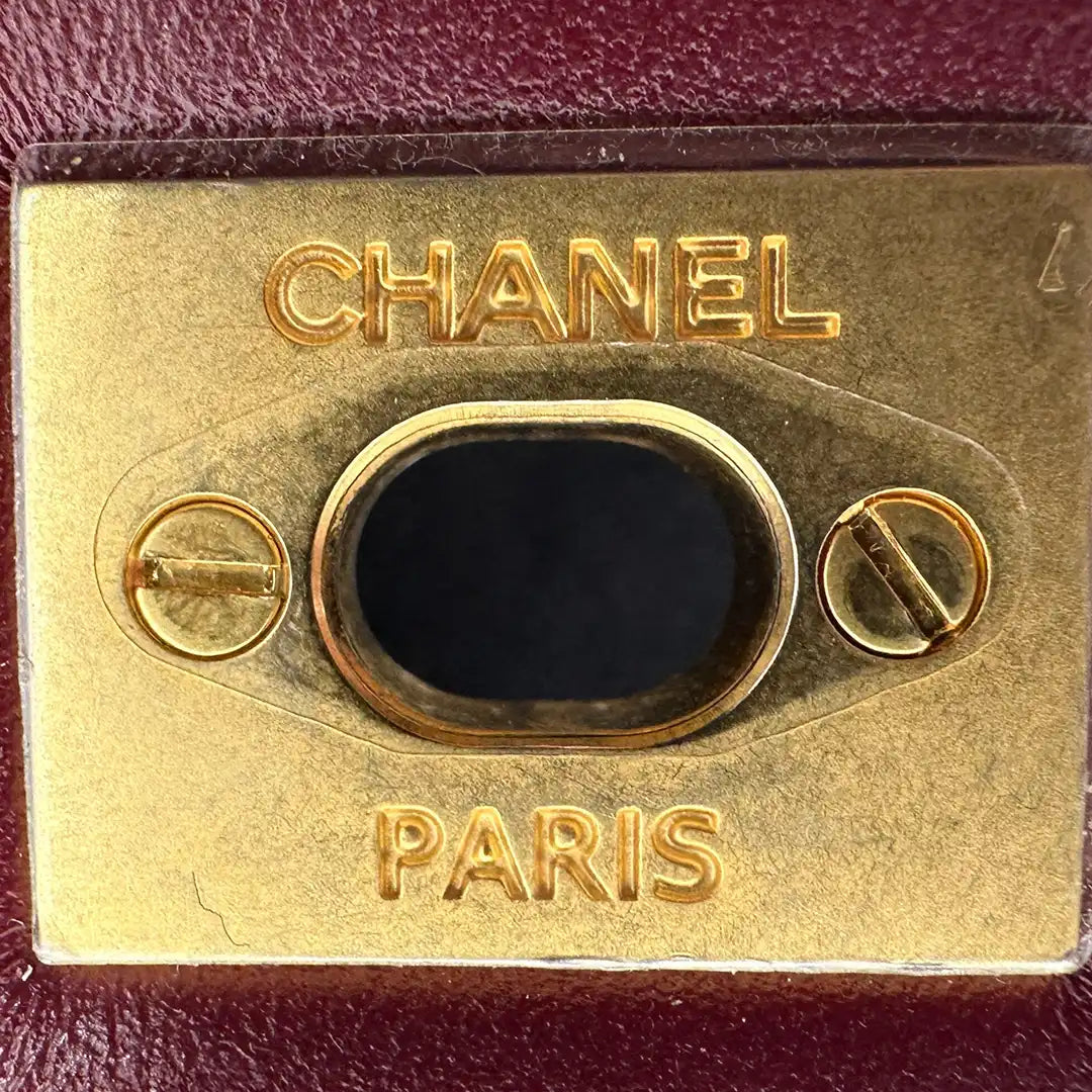 Chanel Timeless Mini Square Pearl Crush Lammleder burgundy / sehr gut Chanel