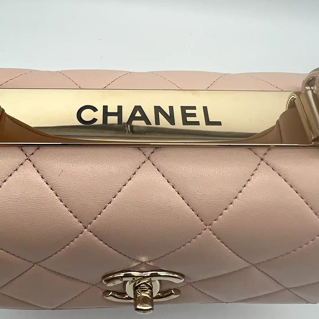 Chanel Trendy CC Top Handle Lammleder Puderrosa / akzeptabel Fullset