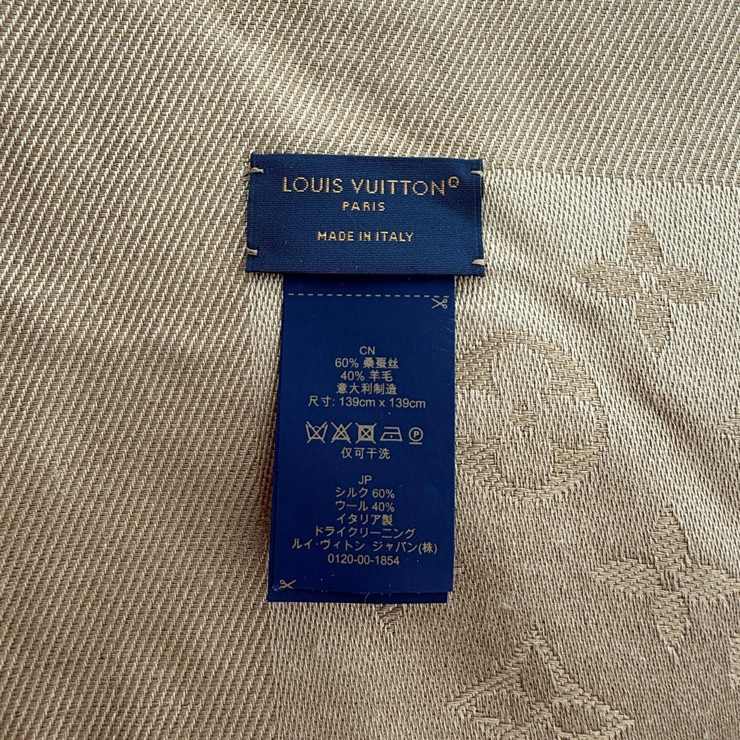 Louis Vuitton Monogram Classic Tuch Karamell Fullset / sehr gut Louis Vuitton