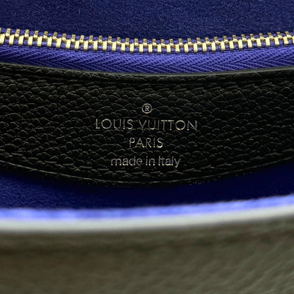 Louis Vuitton Diane Monogram Empreinte Leder Handtasche M46386 Schwarz Fullset / neuwertig Louis Vuitton