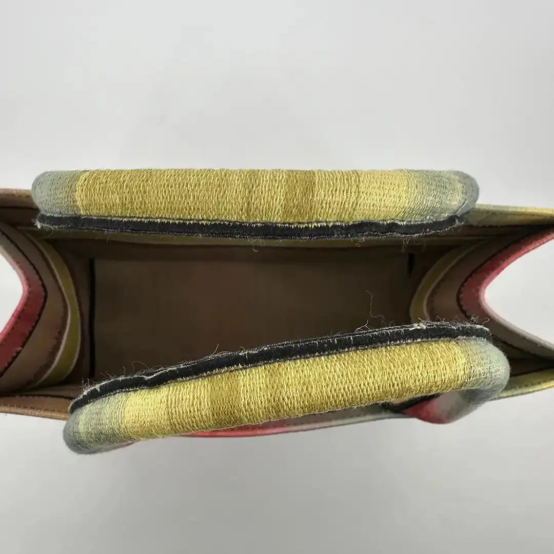 Dior Booktote mittelgroß Mulicolor Dioraura / sehr gut Dior