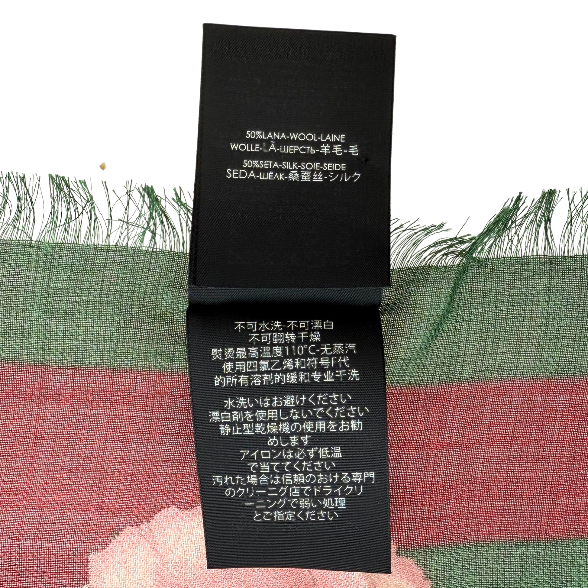 Gucci Vierecktuch mit Flora-Print Bunt / neuwertig Gucci