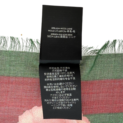 Gucci Vierecktuch mit Flora-Print Bunt / neuwertig Gucci