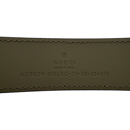 Gucci GG Supreme Gürtel Beige / sehr gut Gucci