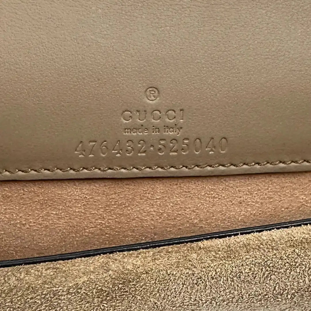 Gucci Dionysus GG Supreme Super Mini Beige Tasche / sehr gut Gucci