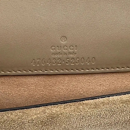 Gucci Dionysus GG Supreme Super Mini Beige Tasche / sehr gut Gucci