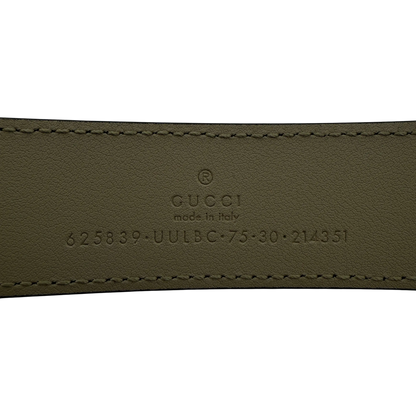 Gucci GG Supreme Gürtel Beige 75cm / neuwertig Gucci
